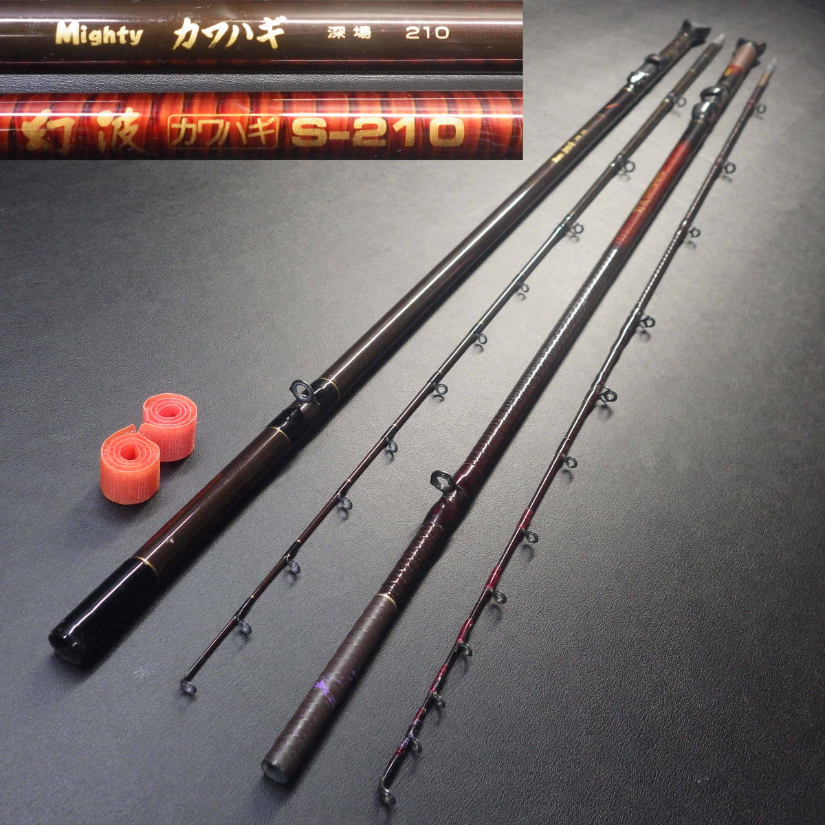 大切な人へのギフト探し Leading ダイワ Daiwa Kawahagi 中古品 同梱 手渡し不可 175 カワハギ リーディング 175 ダイワ Labelians Fr