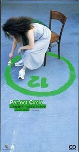 ◆8cmCDS◆久宝留理子/Perfect Circle/22ndシングル