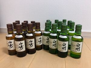 サントリー シングルモルト ウイスキー 山崎 180ml 9本 白州 180ml 12本