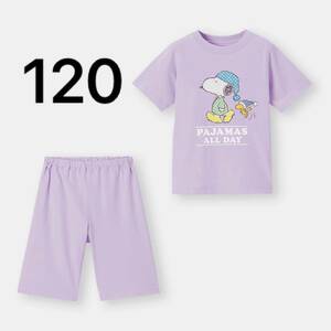  new goods tag attaching GU GU lounge set pyjamas Kids 120 short sleeves man girl man and woman use Peanuts Snoopy purple purple 