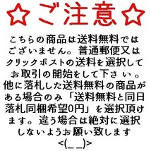 同梱可☆即決 阿久津仁愛 MYOJO 2022年 2月号 切り抜き_画像2