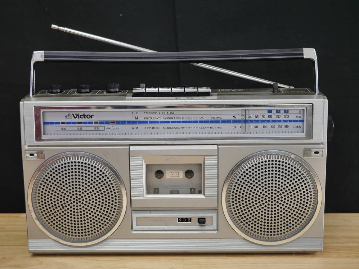 ビクター RC-M60 ステレオカセットレコーダー ラジカセ Victor 昭和
