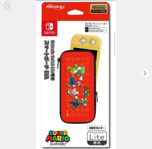 Nintendo Switch Lite専用スマートポーチ