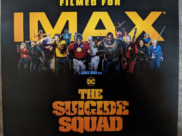 【非売品】ザ・スーサイド・スクワッド IMAXポスター The Suicide