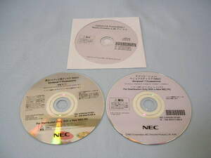 NEC VersaPro 用 Windows7 Professional 再セットアップディスク他 B04