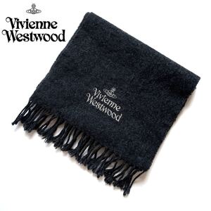 Vivienne Westwood ヴィヴィアンウエストウッド マフラー ストール 刺繍ロゴ オーブ ダークグレー