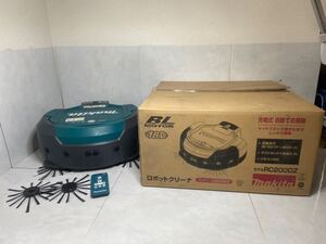 makita MODEL RC2000DZ マキタ ロボットクリーナー ロボット掃除機 掃除機