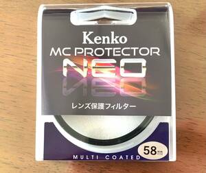 【超美品】ケンコー MCプロテクター NEO 58mm [Kenko MC PROTECTOR NEO 58S]