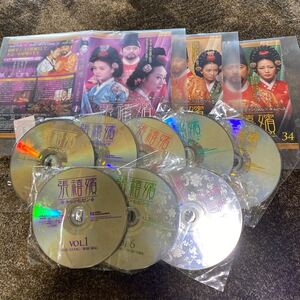【中古品】中古レンタル落ち チャンヒビン1〜98話まで49巻(全100話 全50巻)キム・ヘス 字幕あり