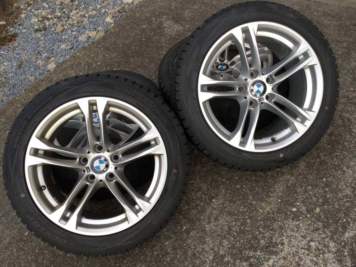 極細繊維クロス BMW スタッドレスタイヤ ホイール4本純正ほ - 通販