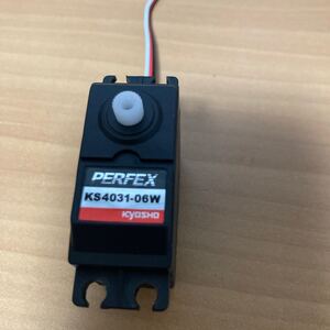 京商 サーボ PERFEX KS4031-06W