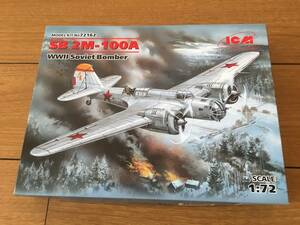 1/72軽爆撃機ツポレフTupolev SB 2M-100A ICM