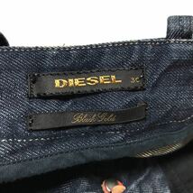 DIESEL ディーゼル ブラックゴールド PERENZ スリム テーパード デニム パンツ ジーンズ サイズ30_画像6