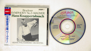 帯 KNAPPERTSBUSCH: VPO:/ブルックナー / 交響曲第3番ワーグナー/LONDON□