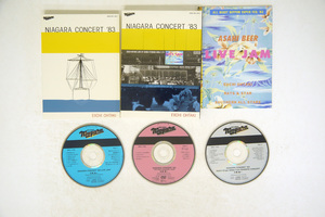 大滝詠一/NIAGARA CONCERT '83(初回生産限定盤)(DVD付)(特典なし)/SMR