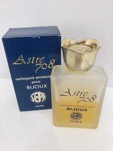 Astre ７０８　BIJOUX 金属 磨き アストル PARIS