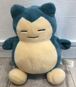 ヤフオク ポケモンセンター カビゴン ぬいぐるみ の落札相場 落札価格