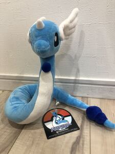 ポケモンセンター ぬいぐるみ ハクリューの値段と価格推移は 16件の売買情報を集計したポケモンセンター ぬいぐるみ ハクリュー の価格や価値の推移データを公開 ポケモンセンター ぬいぐるみ ハクリューの値段と価格推移は 16件の売買情報を集計したポケモンセンター ぬいぐるみ ハクリュー の価格や価値の推移データを公開