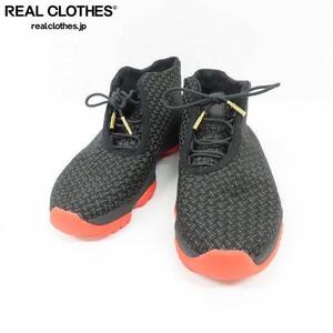 NIKE/ナイキ AIR JORDAN FUTURE PRM/エア ジョーダン フューチャー プレミアム 652141-023/27 /080