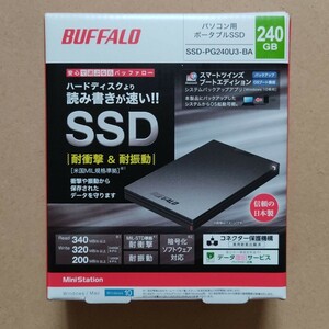 BUFFALO SSD-PG240U3-BA ポータブルSSD 240GB 新品 バッファロー 外付けSSD 耐衝撃
