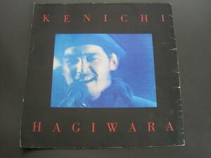  Hagiwara Ken'ichi DONJUAN GATSBY LIVE *82 Tour pamphlet free shipping 