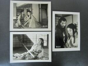 1957年　大映映画「朱雀門」古いスチール写真　３枚セット　山本富士子　若尾文子ほか　送料無料！