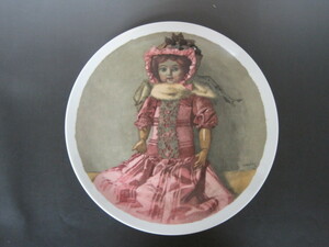 ＮＡＲＵＭＩ　ナルミ製　飾り絵皿「小磯良平　フランス人形」　約30cm　 送料無料！