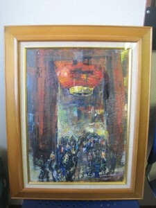 Art hand Auction Картина маслом Каминаримон Масаюки Акаоги., Р8, с автографом, аутентичный, бесплатная доставка!, рисование, картина маслом, Природа, Пейзаж