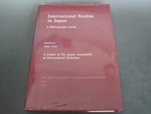 International　Studies　in　Japan ： A　Bibliographic　Guide_画像1