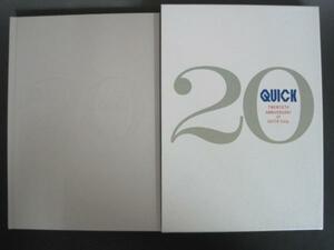 QUICK　20年史　1991年　株式会社QUICK発行　QUICK20年史編纂委員会編集　送料無料