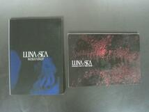 ＬＵＮＡ　ＳＥＡ　ツアーパンフ　２冊セット　１９９４年_画像1