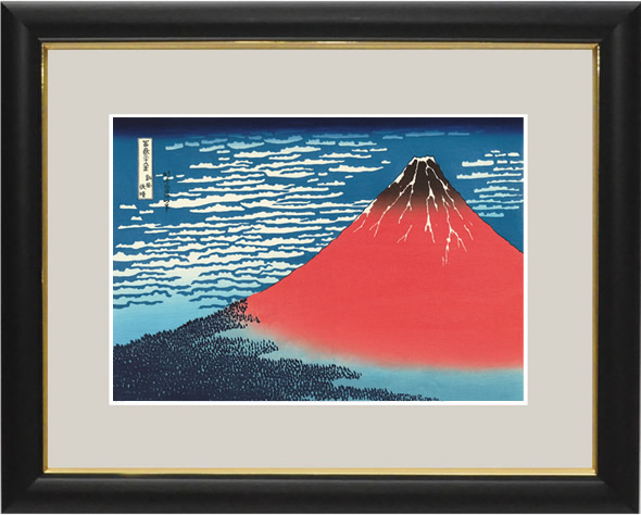 葛饰北斋 浮世绘 清风, 晴朗的日子, 富士山三十六景艺术微喷, 艺术品, 打印, 其他的