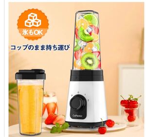 強力 フードプロセッサー ジューサー ミキサー