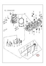 PGO BUGRIDER(バグライダー) AIAC ASSY B5286300000 【送料無料】_画像4