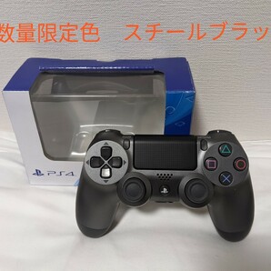 【数量限定色】 PS4 コントローラー スチールブラック 