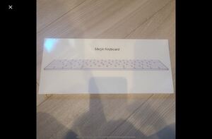 Apple Magic Keyboard 2 (未開封、新品、US配列)