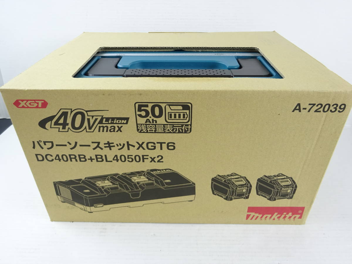 第1位獲得！】 マキタ パワーソースキット XGT6 makita 1円スタート 未使用バッテリー 5.0Ah max 40V - パーツ -  hlt.no
