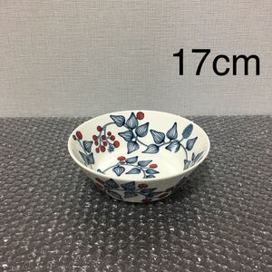Arabia Runo アラビア ルノ ボウル 17cm フロストベリー スコープ別注品 scope別注品