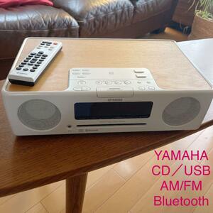 ヤマハCD／USB/FM AMラジオ/Bluetooth aptX ACC対応