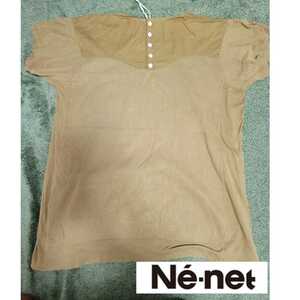 Ne-net ロング丈 半袖 ワンピース フリーサイズ