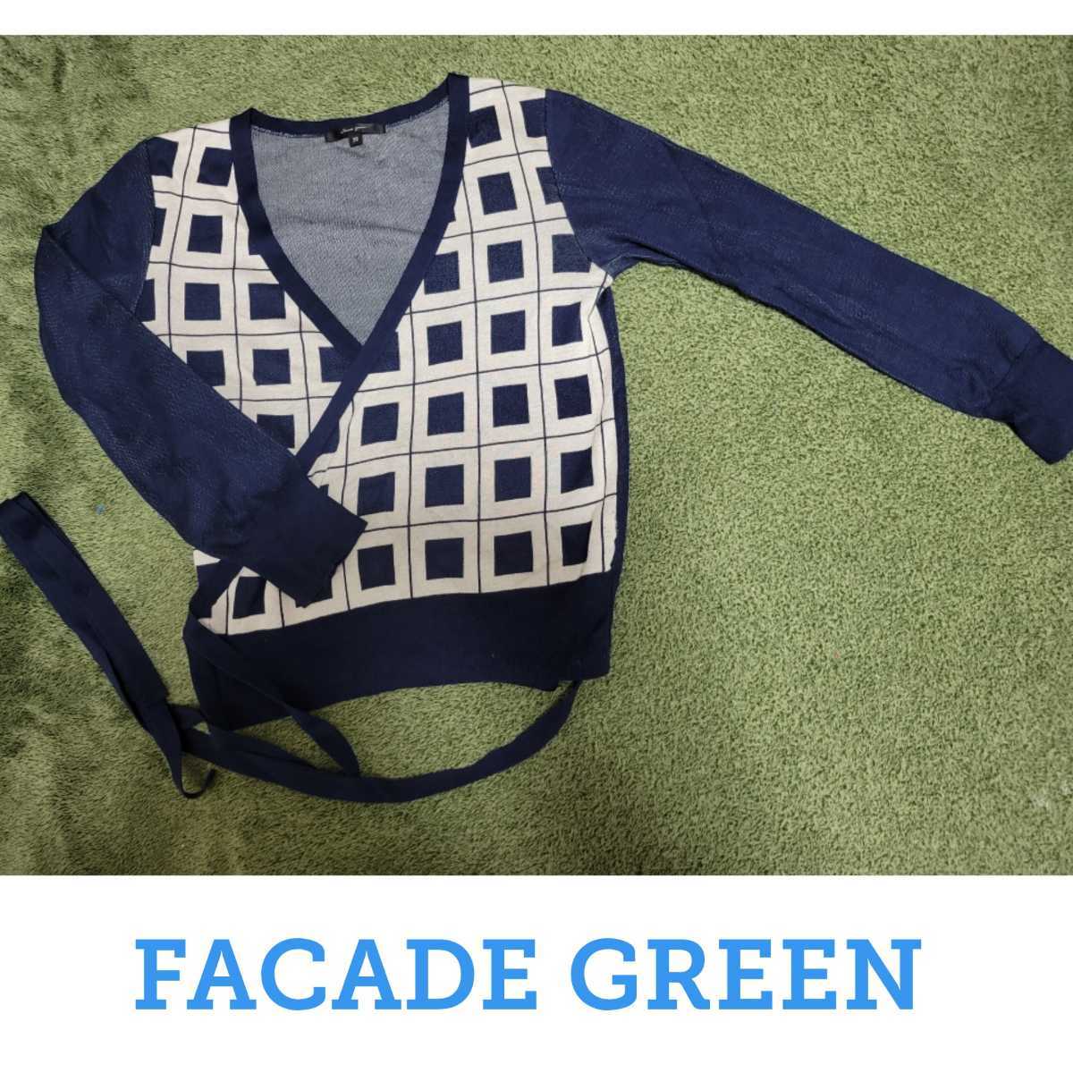 CFCL FACADE TOP ファサードトップ グレー × イエロー 正価 www