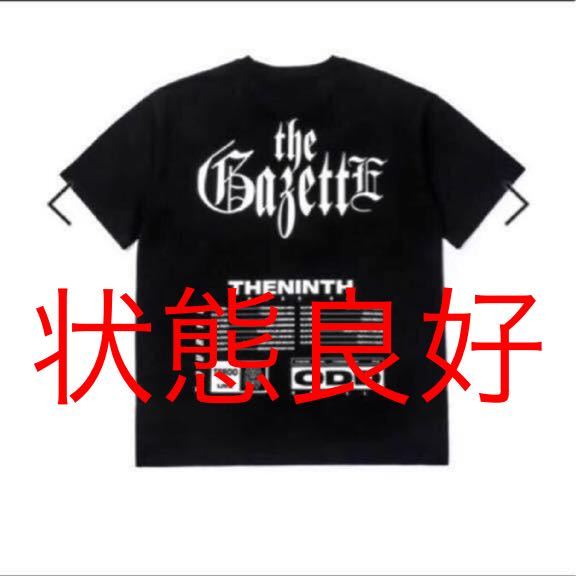 2023年最新】ヤフオク! -the gazette tシャツの中古品・新品・未使用品一覧