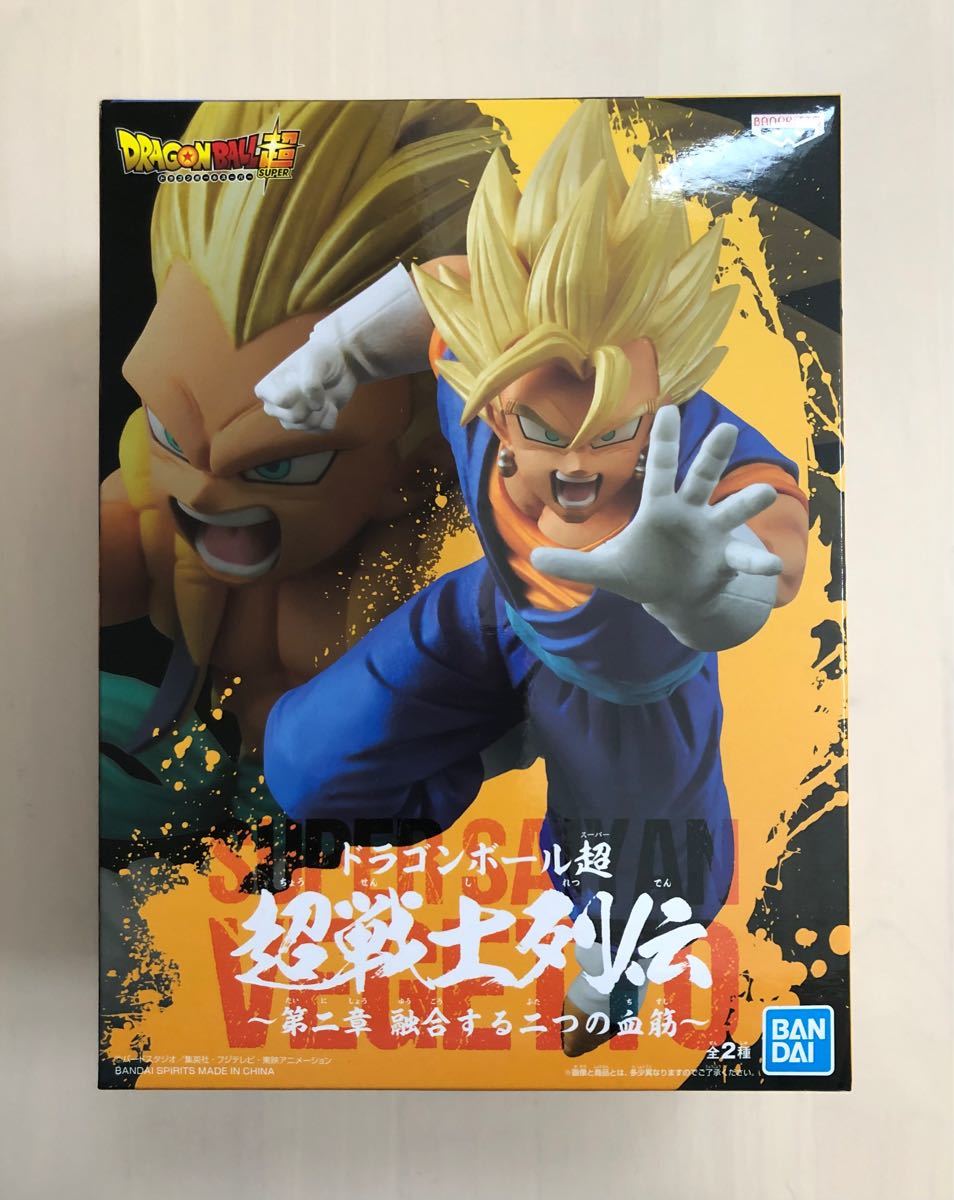 今週値下げ メディコム RAH 黒執事 2体セット 開封品 おまけ付き