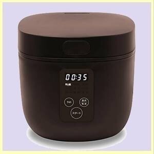 炊飯器 4合 多機能炊飯器 おすすめ レシピ コンパクト 一人暮らし 1台9役 簡単操作 タッチパネル RM-200H