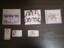 TWICE　CD　まとめ売り　35枚セット　国内版_画像2