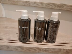 新品未使用 チャップアップ シャンプー 300ml×3本セット