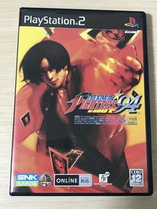 PS2「ザ・キングオブファイターズ 94(KOF94)」送料無料