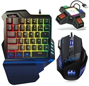 ゲーミングキーボード 片手キーボード マウス 専用コンバーター