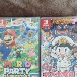 Nintendo Switch ニンテンドースイッチ　マリオパーティ　桃太郎電鉄　新品未開封