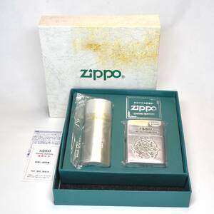  1998年製 Zippo ジッポー LIMITED EDITION 限定銀盛り上げ灰皿付Zippo オイルライター 灰皿 LIMITED COLLECTION